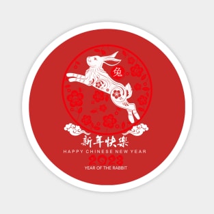 Year of The Rabbit Zodiac Horoscope - Happy New Year 2023 Magnet